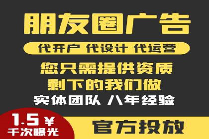 小红书信息流案例：本地生活服务如何破圈
